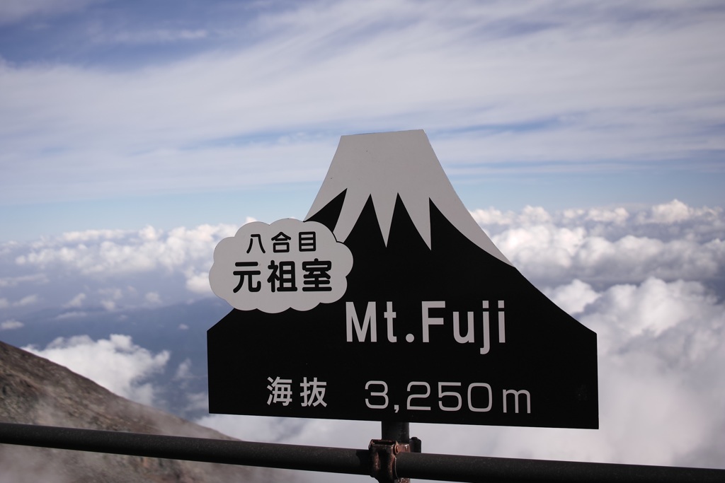D2EE1786-AC0F-4B98-A591-422228237C77