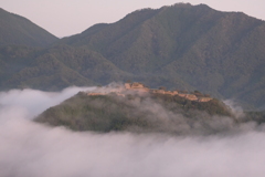 雲海