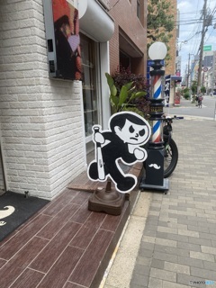 とびたくん　かな？　大阪市西区にて