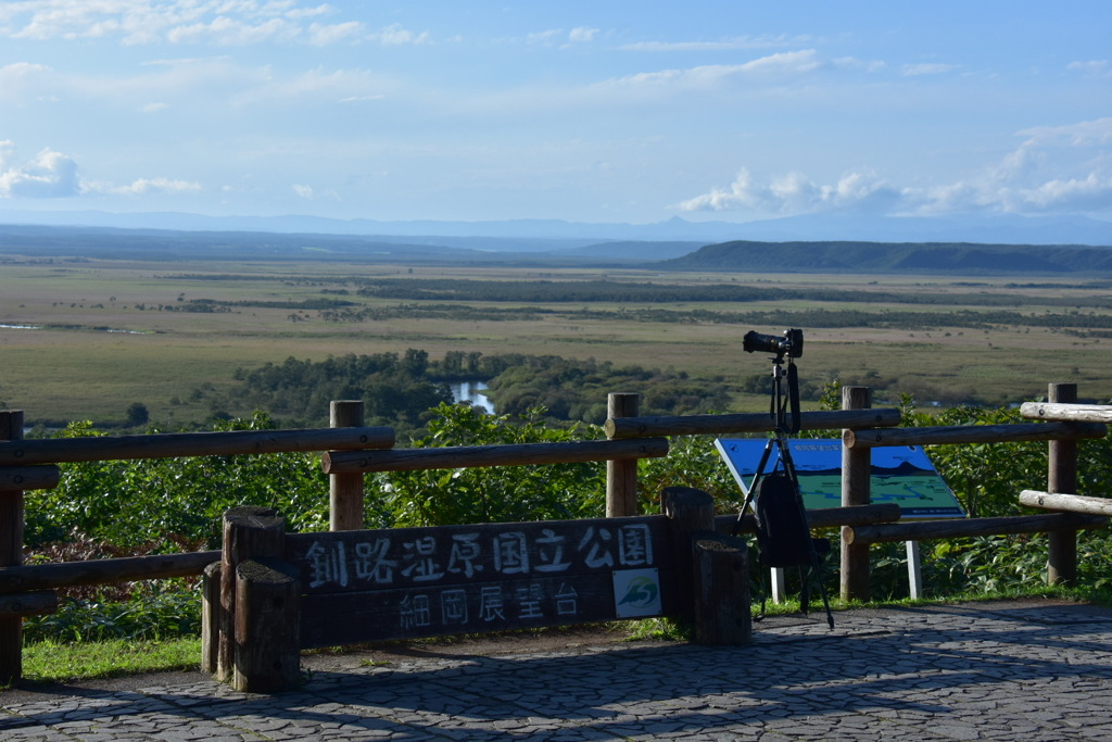 釧路湿原　細岡展望台