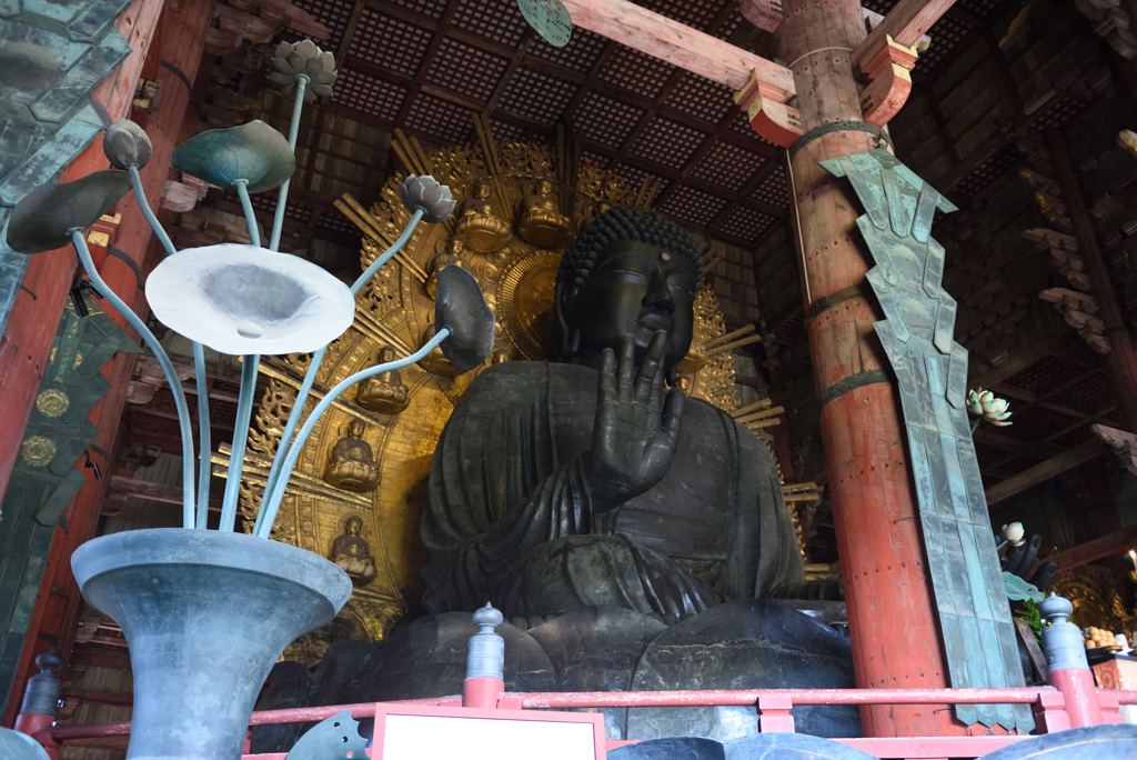 東大寺とお大仏 history-1.jpg
