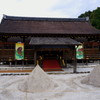 上賀茂神社（細殿）