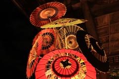 和傘タワー