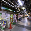 日本の地下商店街