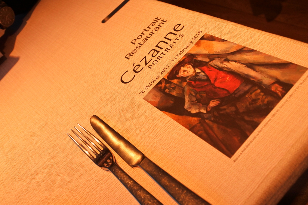 Portrait Restaurant - London
