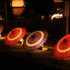 傘の祭典
