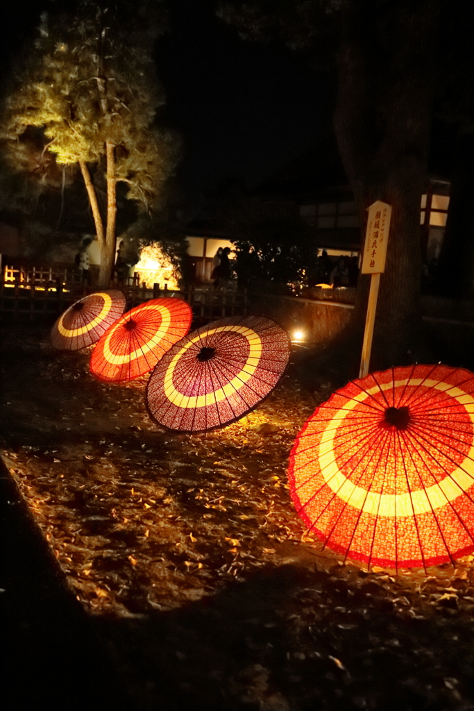 秋の祭典