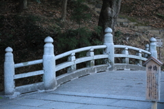 神橋