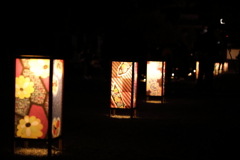 花行燈