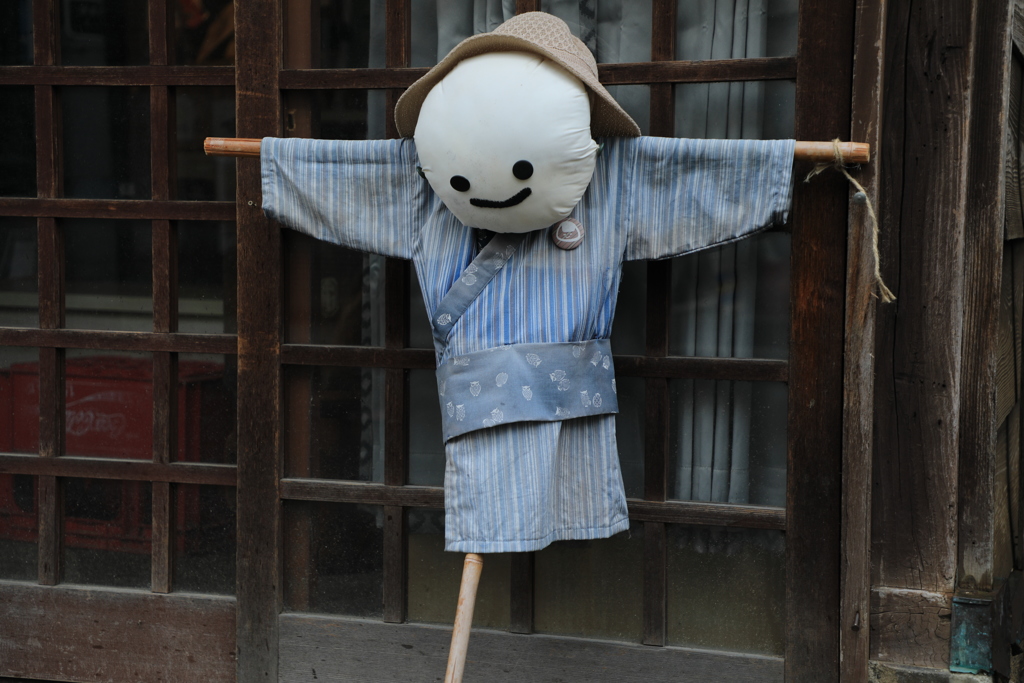 案山子