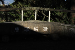 光と影２