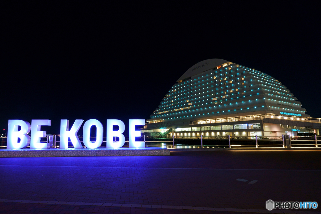 BE KOBE②