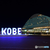 BE KOBE②