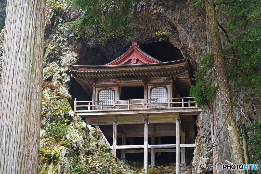 不動院岩屋堂