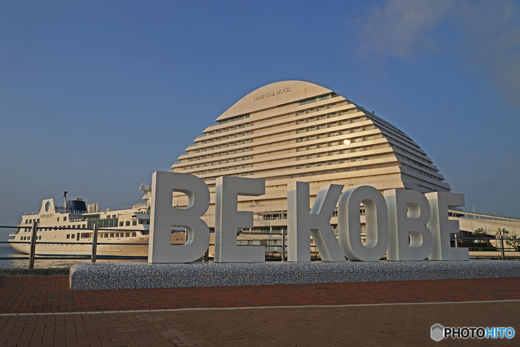 BE KOBE①