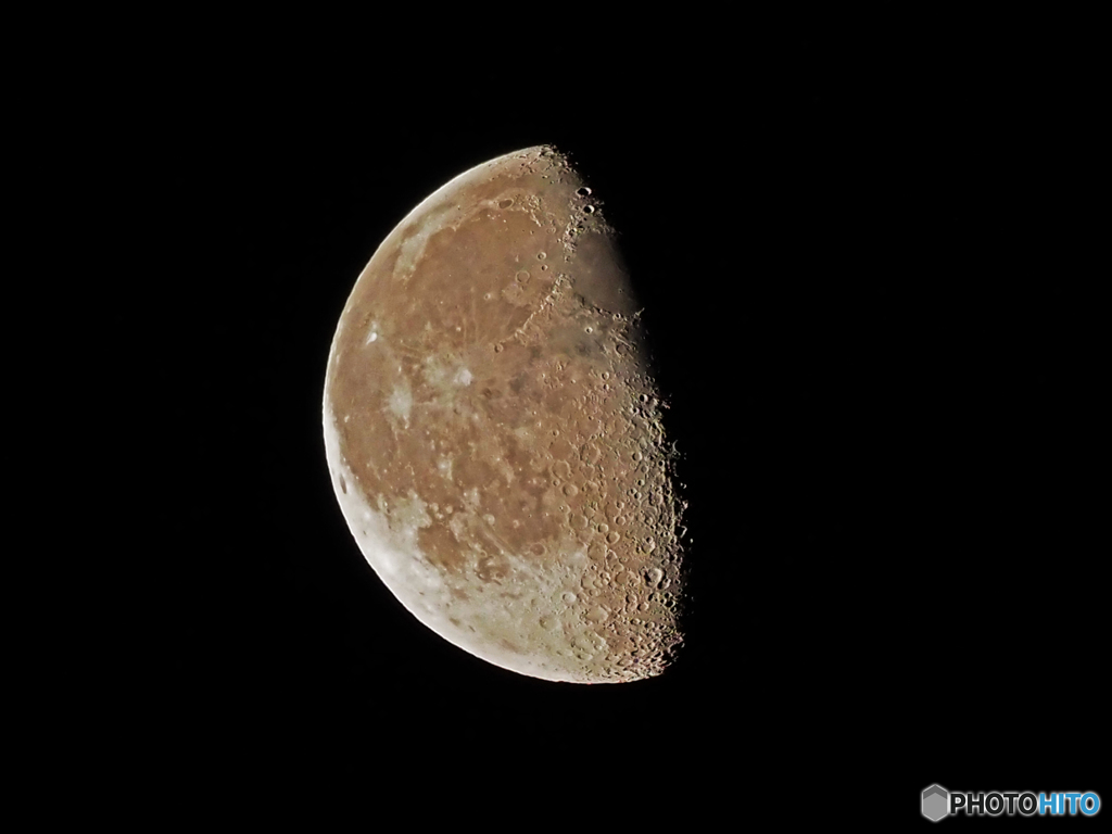 only moon