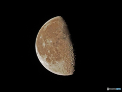 only moon