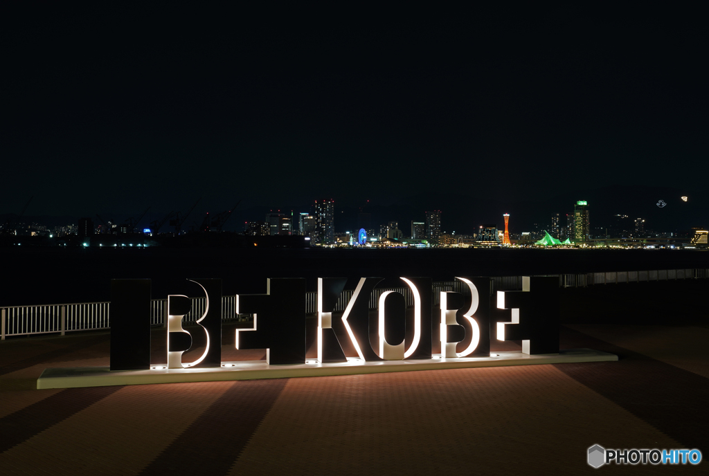 BE KOBE⑥