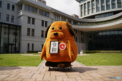 神戸税関①