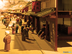 城下町