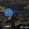 天保山方面②