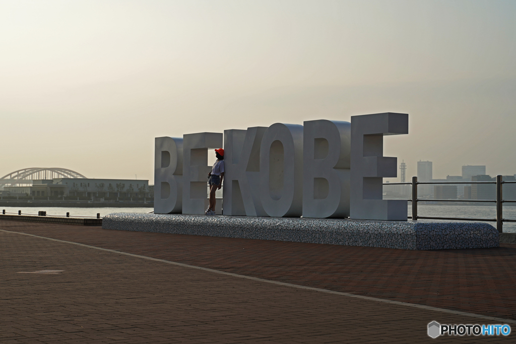 BE KOBE②