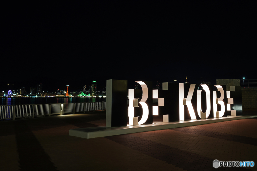 BE KOBE①