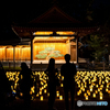 たかさご万灯祭⑤