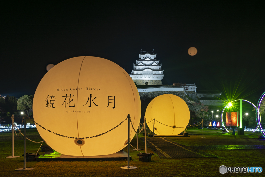 Himeji Castle History 鏡花水月2024③