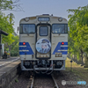 北条鉄道②
