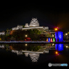 Himeji Castle History 鏡花水月2024④