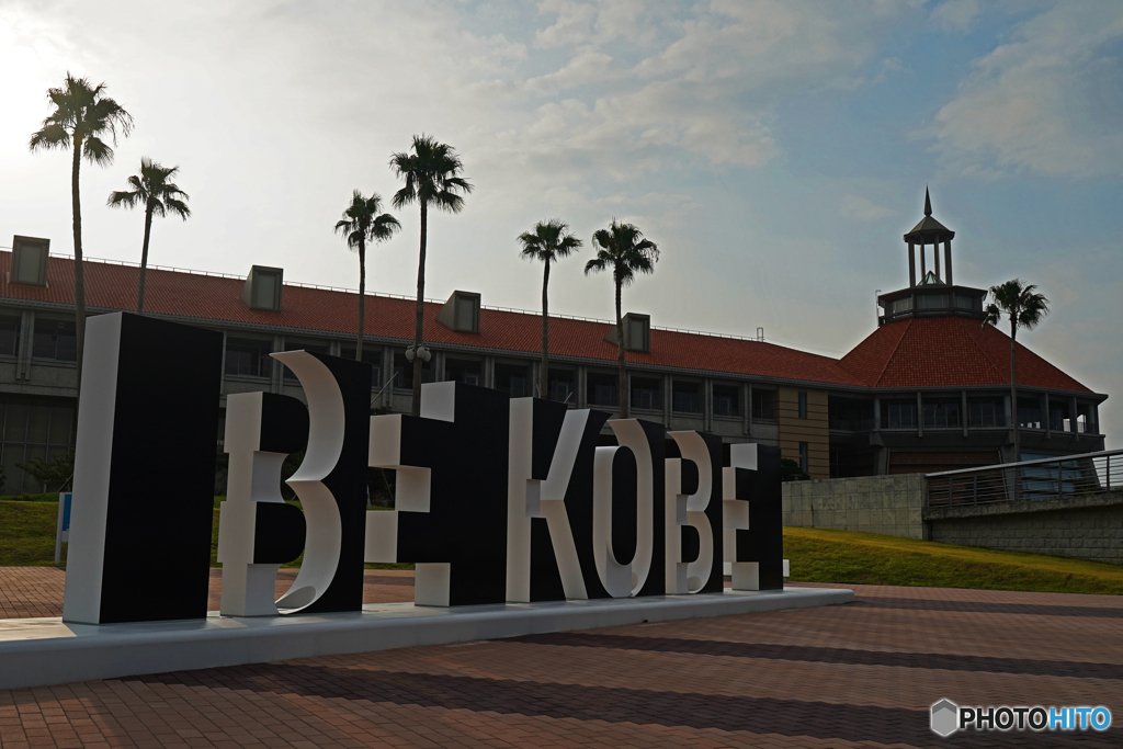 BE KOBE④