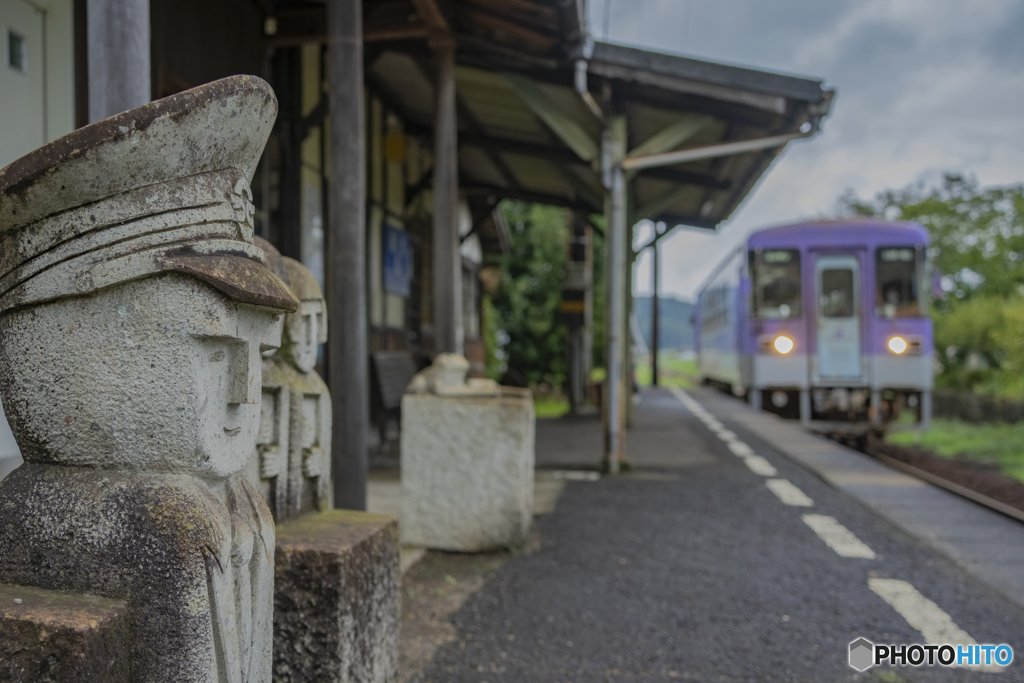 長駅①