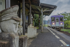 長駅①