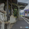 長駅①