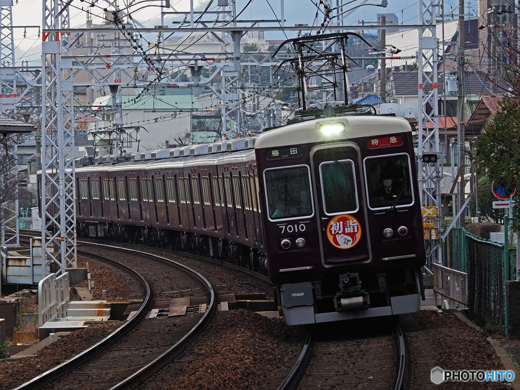阪急電車