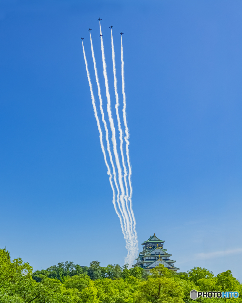 ブルーインパルス②