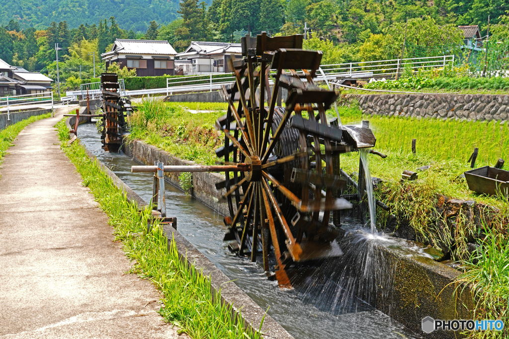 水車