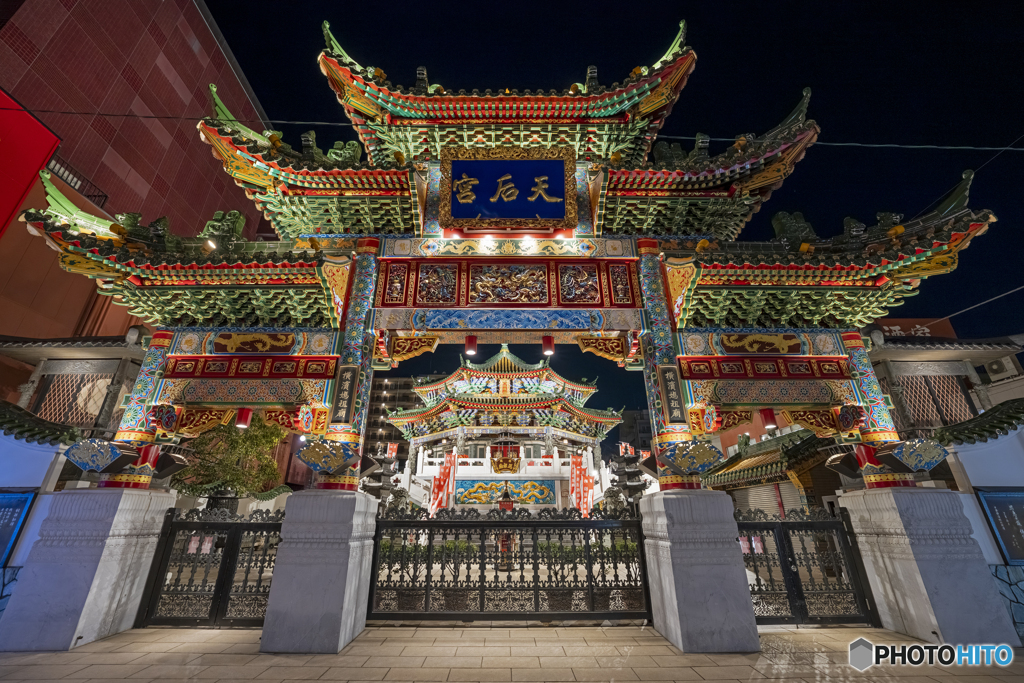 中華街②