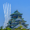 ブルーインパルス③