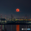 工場夜景と満月