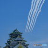 ブルーインパルス④