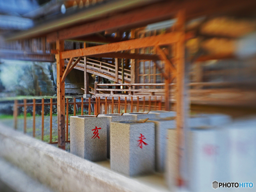 安志加茂神社②