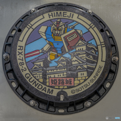 ガンダムマンホール①