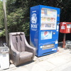 DSC01294