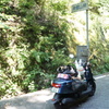 DSC01238