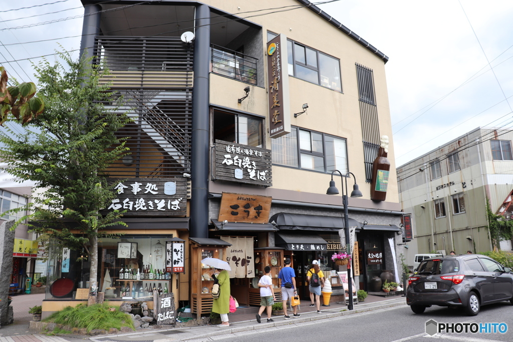 おすすめの食事処