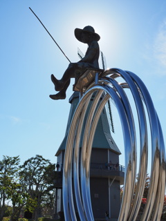 霞ヶ浦総合公園