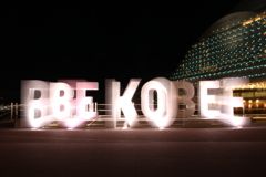 BE KOBE