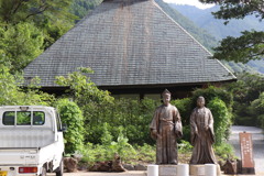 椎葉村、鶴富屋敷